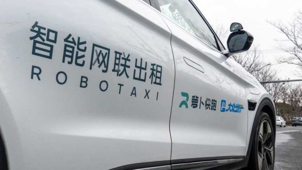 摩根策酪 万泰生物：已推出基孔肯雅病毒核酸检测试剂盒并广泛应用