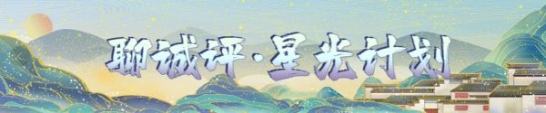 共赢优配 山东养老服务：用制度温度托举“最美夕阳红”